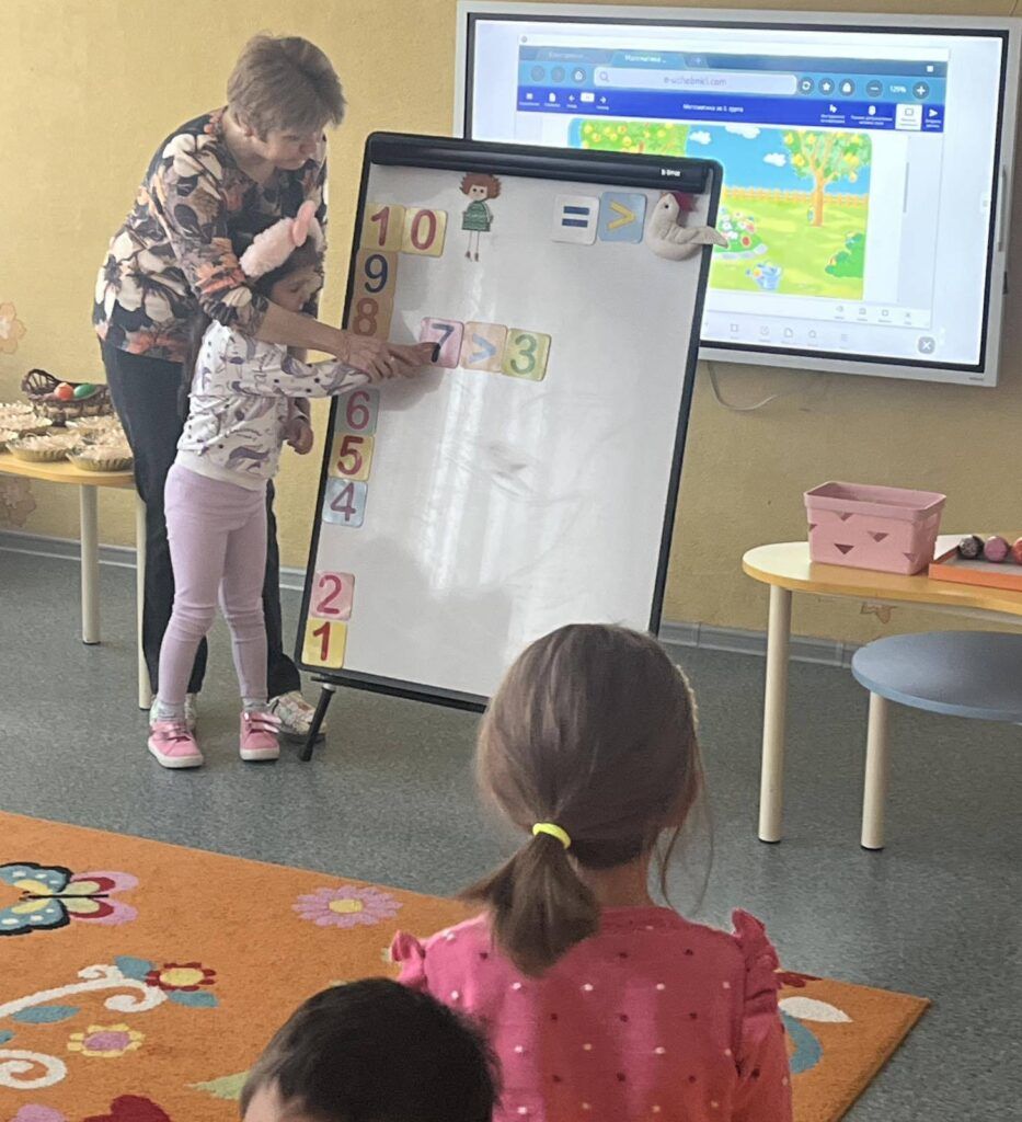 Открита педагогическа ситуация по математика - ДГ Слънце - Златица